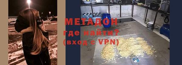 mdpv Богданович