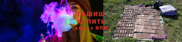 ECSTASY Богородицк