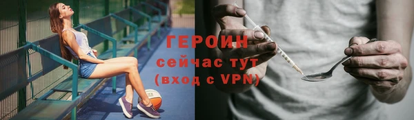 mdpv Богданович